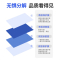 粘尘垫 可撕式粘脚底灰尘脚垫实验室无尘车间除尘净化强力粘尘垫 60*90cm30张