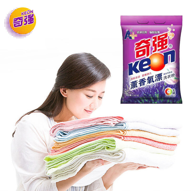 奇强 薰香氧漂无磷洗衣粉1000g BJDT高清大图