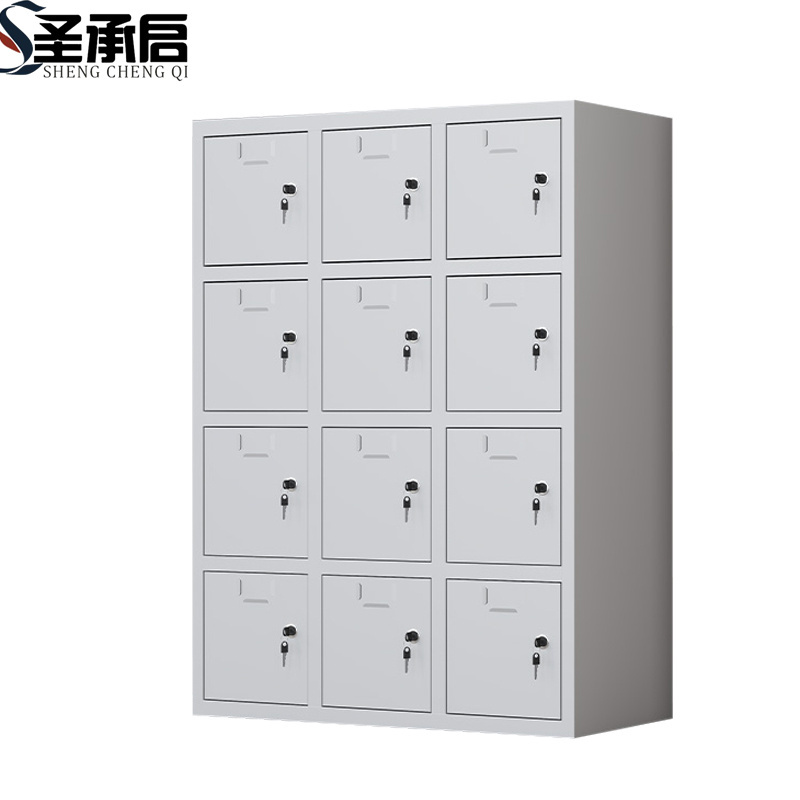 圣承启 手机存储柜 12门 台