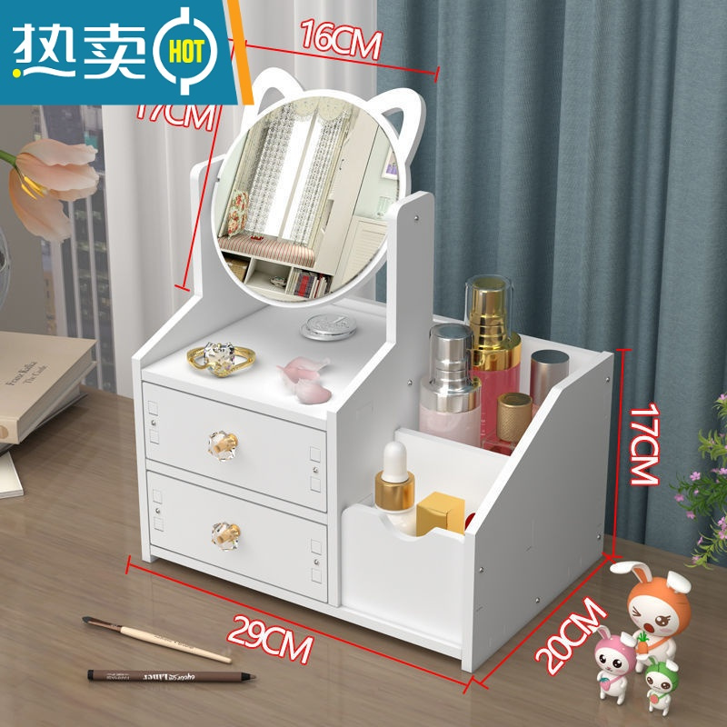 敬平镜子化妆镜折叠台式便携随身高清学生宿舍公主女大小号桌面梳妆镜 猫耳朵化妆镜28CM便携式用镜