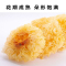 宁百晟银耳100g/袋