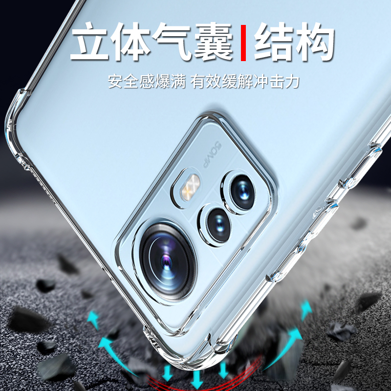 BOEEK 小米12S Pro手机壳小米12S Ultra气囊防摔壳12s透明软壳镜头全包保护套5G透明保护壳12S软壳
