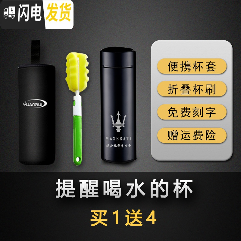 三维工匠智能保温杯男士女便携不锈钢水杯测温度显示定制刻字泡茶杯子 宝石蓝[智能测温+礼盒包装]