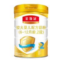 伊利金领冠婴幼儿配方奶粉2段900g（6-12个月适用）
