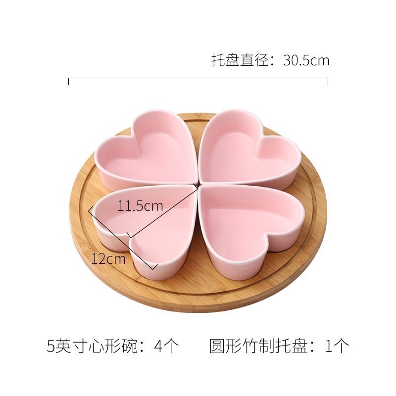 美帮汇创意陶瓷零食盘家用心形分格果盘带盖客厅下午茶点心干果坚果盘高清大图