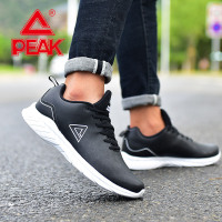 匹克（PEAK）男鞋休闲鞋跑步鞋运动鞋男DH740017