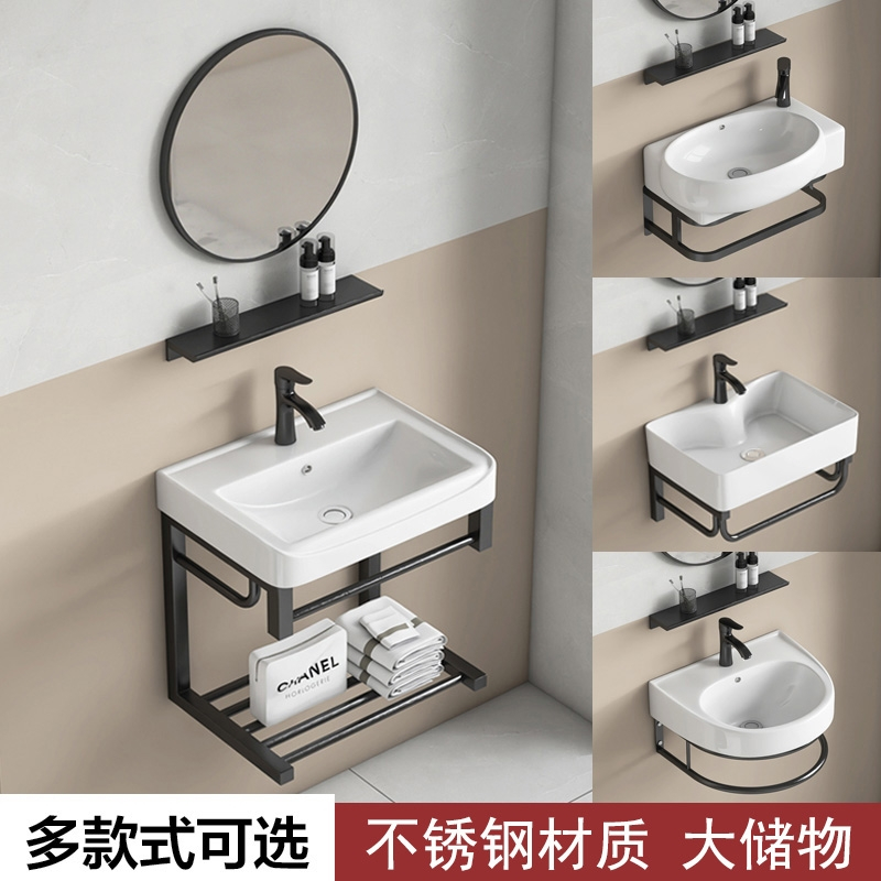 藤印象挂墙式简易洗手盆卫生间洗脸盆柜组合陶瓷单盆阳台洗手池小型