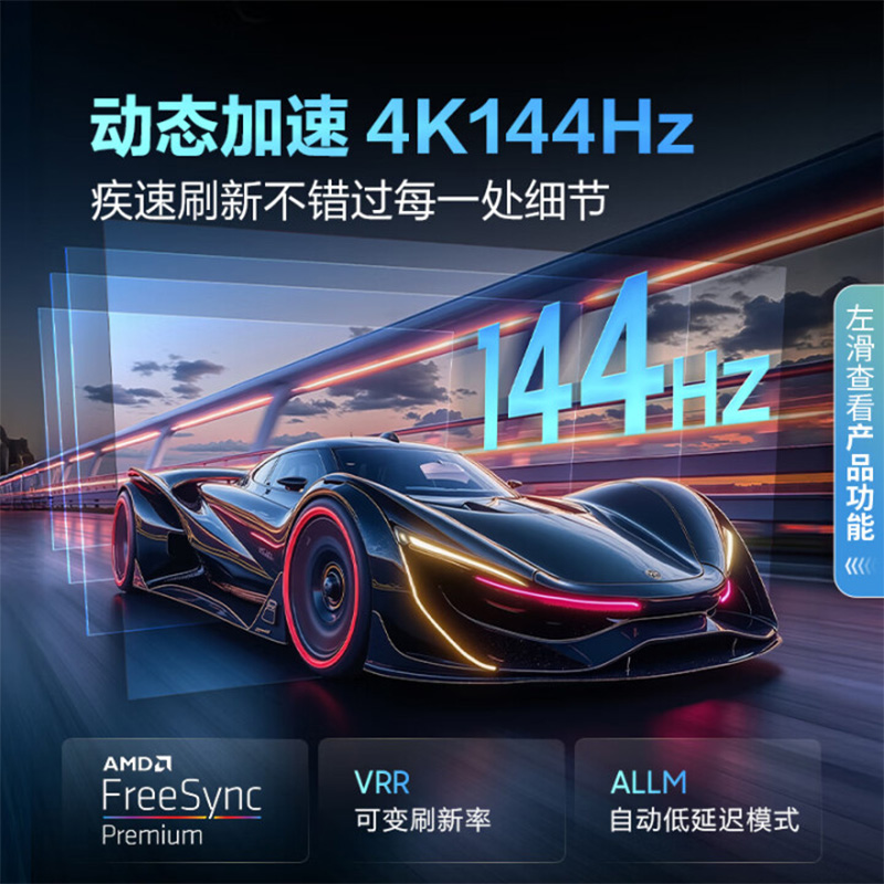 三星(SAMSUNG)83S90F 83英寸OLED游戏电视 AI电视 无开机广告 QA83S90FAEXXZ高清大图