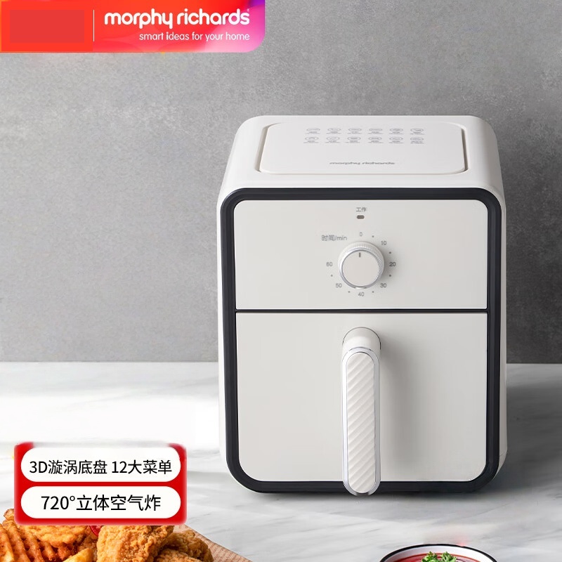 摩飞电器 空气炸锅小型家用电炸锅不粘锅易清洁3.5L大容量轻脂少油自由控时间薯条机 MR4015 椰奶白