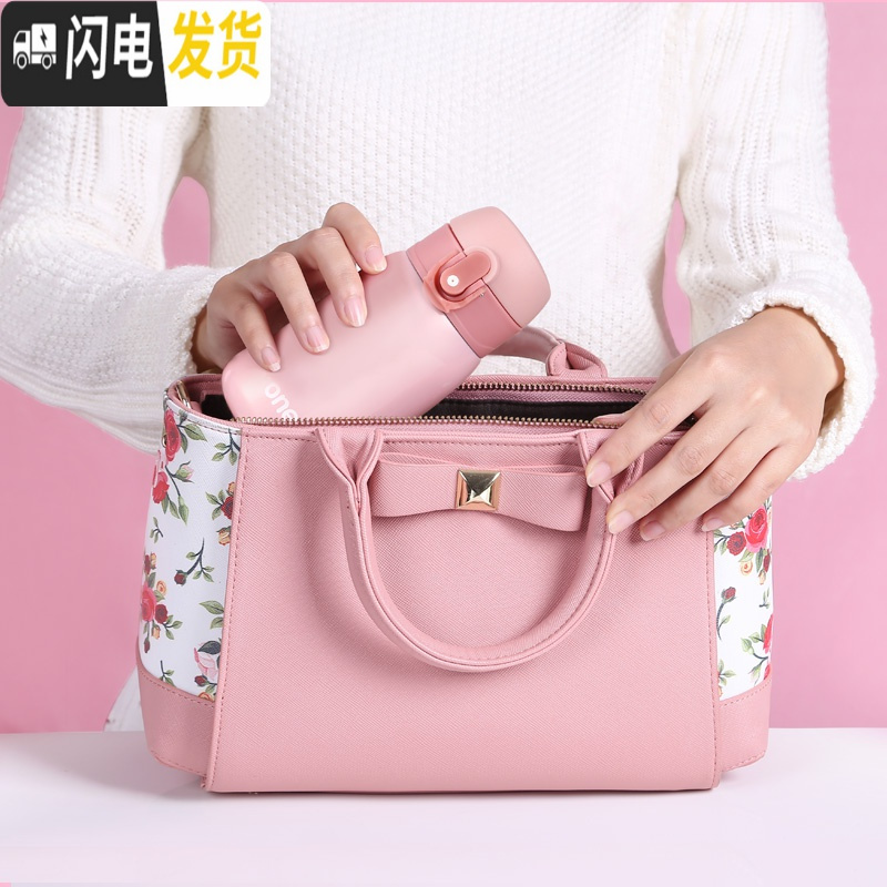 三维工匠迷你儿童保温杯女士小巧小型便携学生可爱小号容量简约防摔水杯子 粉黄渐变-320加杯套