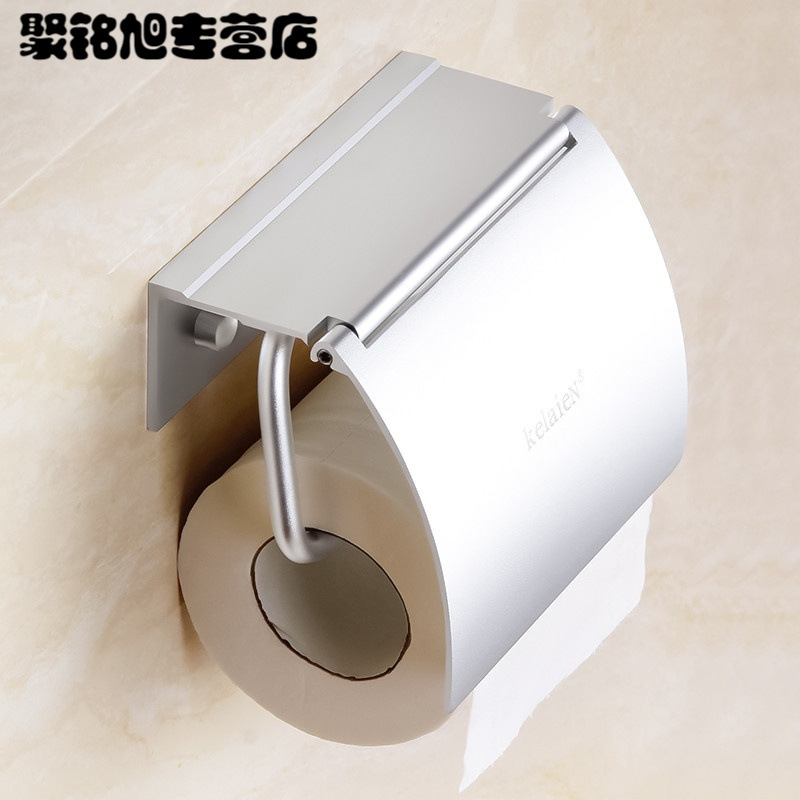 纸巾架纸巾合 卫生间纸巾盒厕所卷纸架厕纸盒手纸架抽巾盒收纳盒家用居家用品收纳小物盒子收纳盒家用