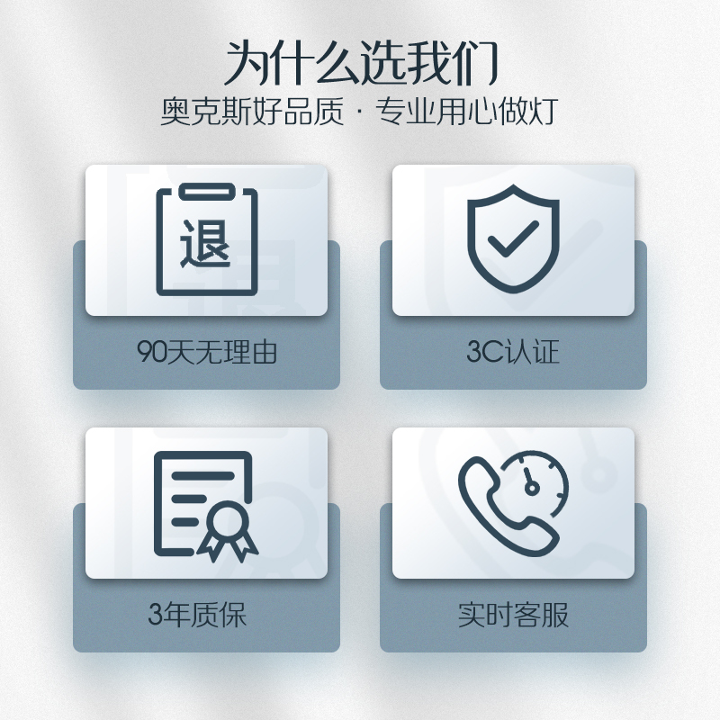 奥克斯(AUX) led客厅灯灯具套餐卧室吸顶灯北欧后现代简约灯饰