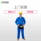 43-55英寸商用显示器上门安装服务费