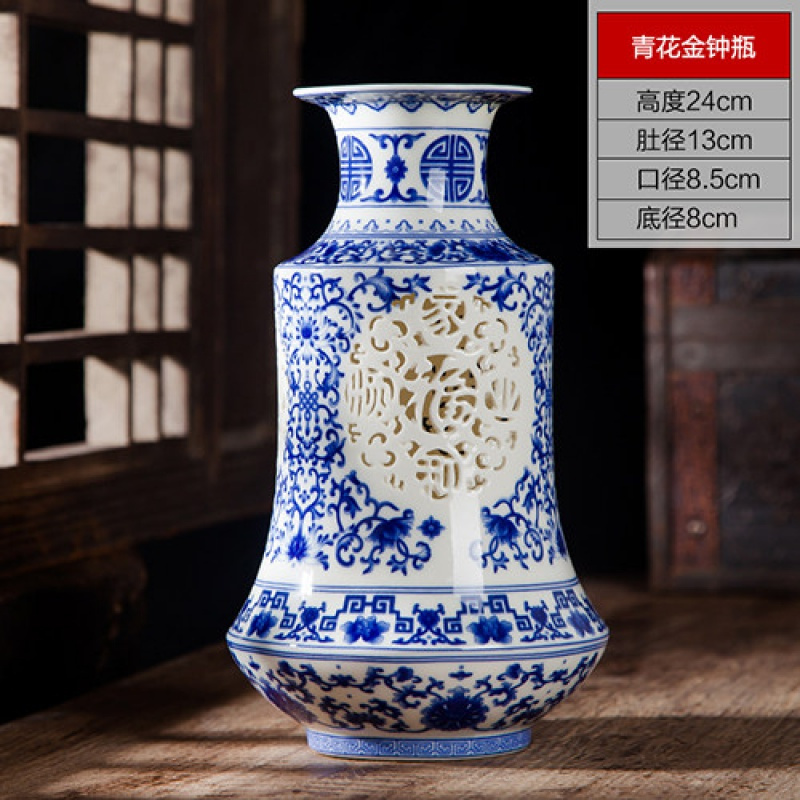 景德镇陶瓷器花瓶摆件创意镂空青花瓷现代客厅插花家居酒柜装饰品 三维工匠 新镂空青花小金钟+送木底座