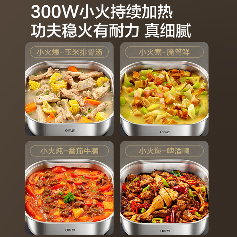 苏泊尔(SUPOR)电磁炉IH电火锅0涂层6L家用分体式多功能锅2200W猛火电热锅烤涮一体电炒锅C22-IC821高清大图