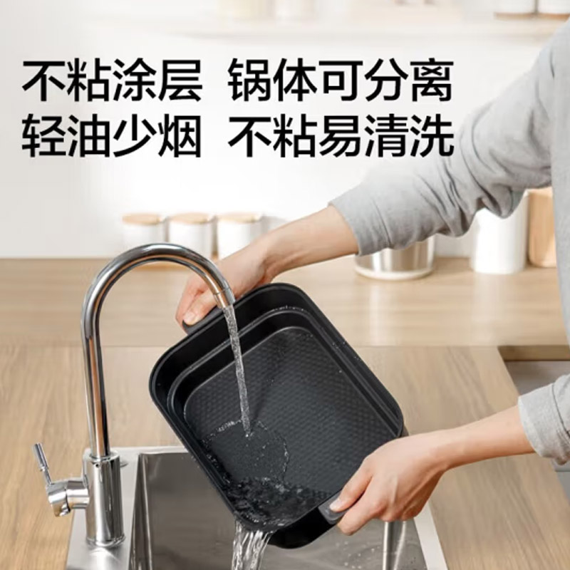 美的(Midea) 多功能料理锅 DLC302001 4.5L高清大图