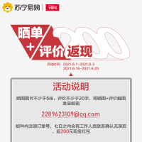 七彩虹(Colorful)将星X15 10代酷睿15.6英寸游戏笔记本电脑I7-10870H GTX1650Ti 8GB