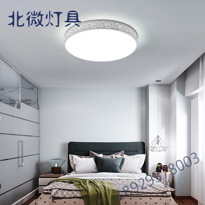 客厅灯具2020新款简约现代大气大厅大灯LED吸顶灯长方形灯饰