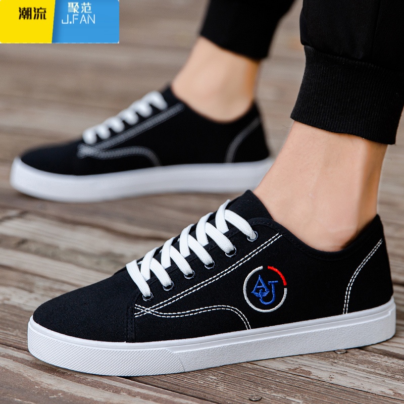 聚范新款男鞋透气帆布鞋运动休闲鞋韩版潮流百搭男生低帮鞋子男款布鞋