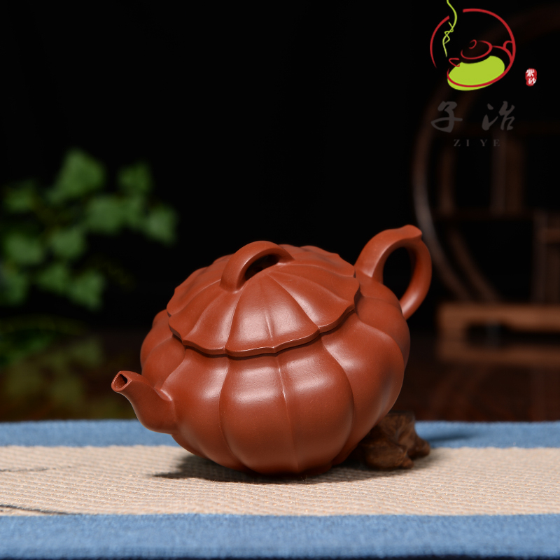 子冶220cc宝菱壶原矿大红袍宜兴紫砂壶茶具名家纯全手工茶具正品