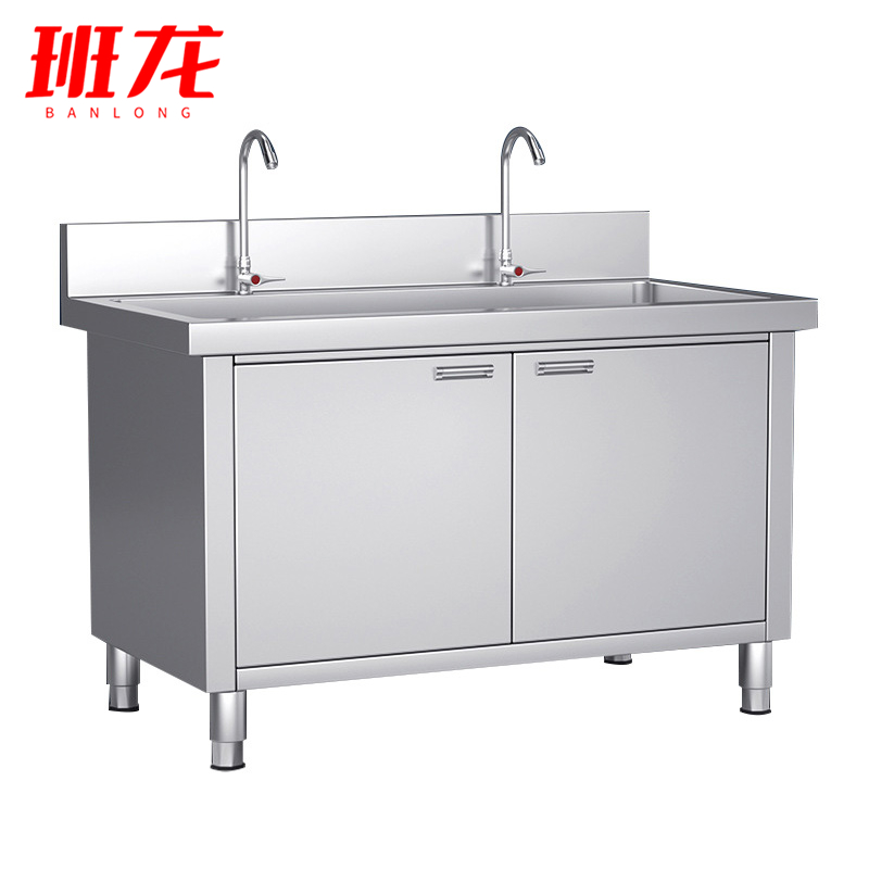 班龙橱柜100*60*80cm台