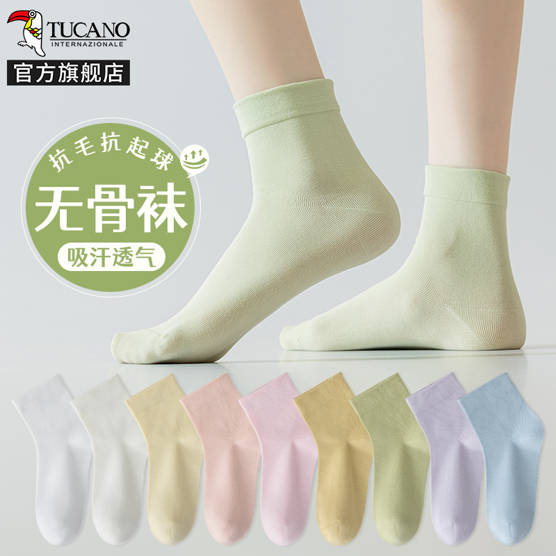 啄木鸟无骨袜子女夏季薄款纯棉纱中筒袜黑白色月子袜防臭吸汗短筒袜女棉高清大图