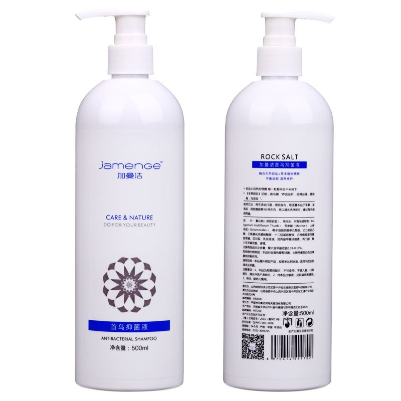 加曼洁(jamenge)首乌抑菌液500ml 滋养修护平衡油脂去屑止痒洗发水