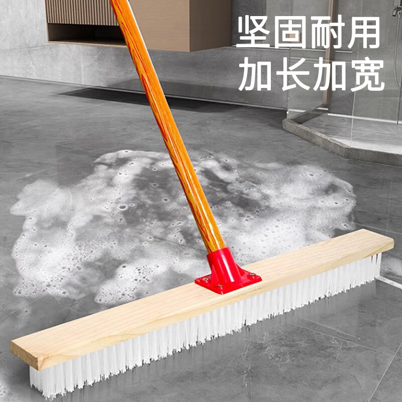 科力邦(kelibang) KB3468 钢丝地刷卫生间厨房刷地大号加长长柄刷子30cm 5把装高清大图