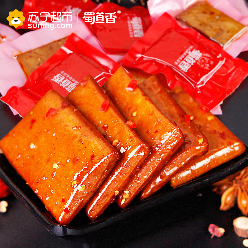 蜀道香 豆干素食 麻辣豆腐干750g 250g*3袋(休闲零食)