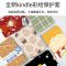 Kindle保护套kpw4阅读器paperwhite入门版亚马逊青春版658电子书 花生 kindle-kpw1/2/3