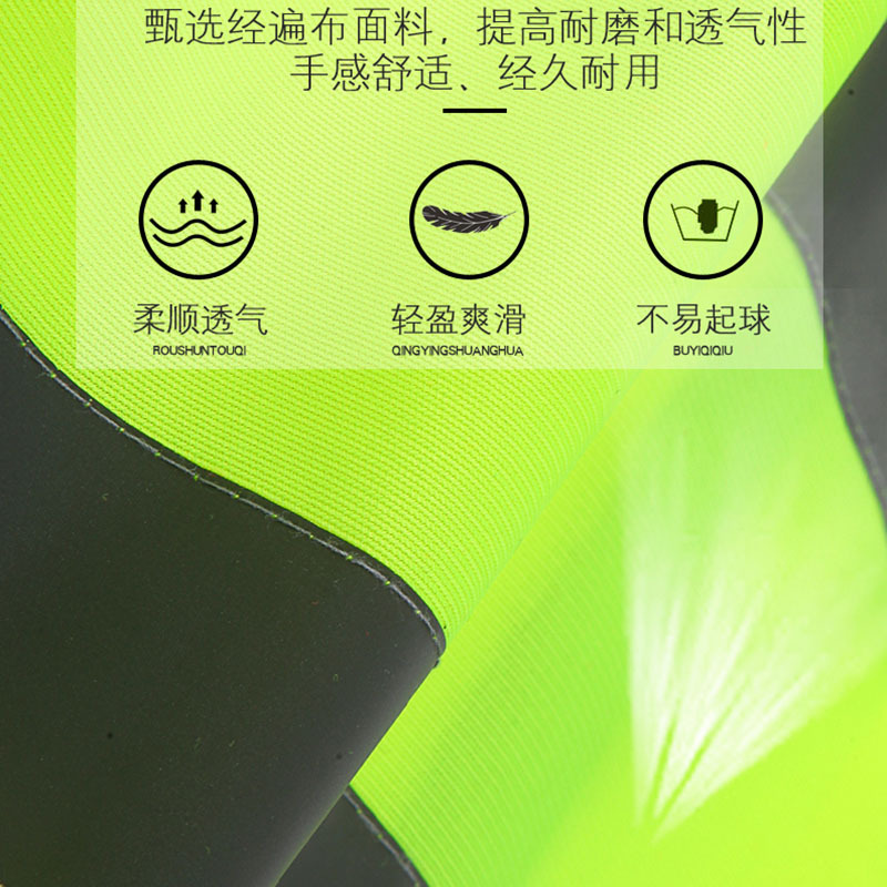 绵冠 反光背心安全施工建筑马甲工地工程荧光衣服 50件起拍