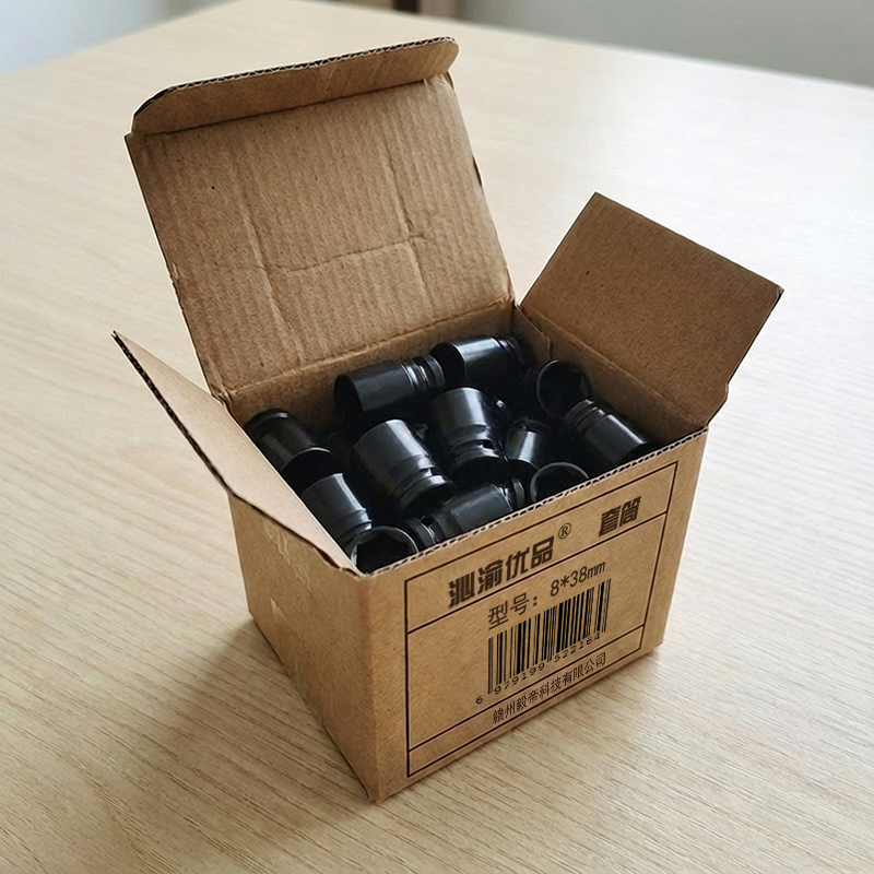 沁渝优品 套筒 8*38mm 个高清大图