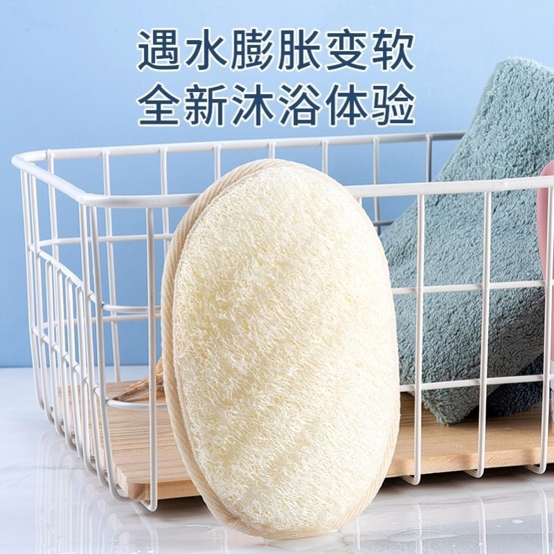 [天然丝瓜络]轻薄款浴擦 丝瓜络沐浴擦搓澡巾丝瓜瓤洗澡巾长条搓背后背去角质浴球搓泥神器