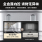 苏泊尔(SUPOR)KJ55D78 空气炸锅5.5L (单位:台)米白色