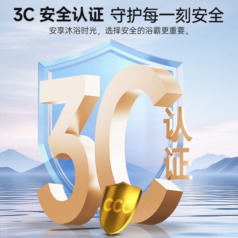 顶固(TopStrong)风暖浴霸TS2432G双风双暖热力速达3150W大功率双头发热块高清数显面板吹风换气除菌去味
