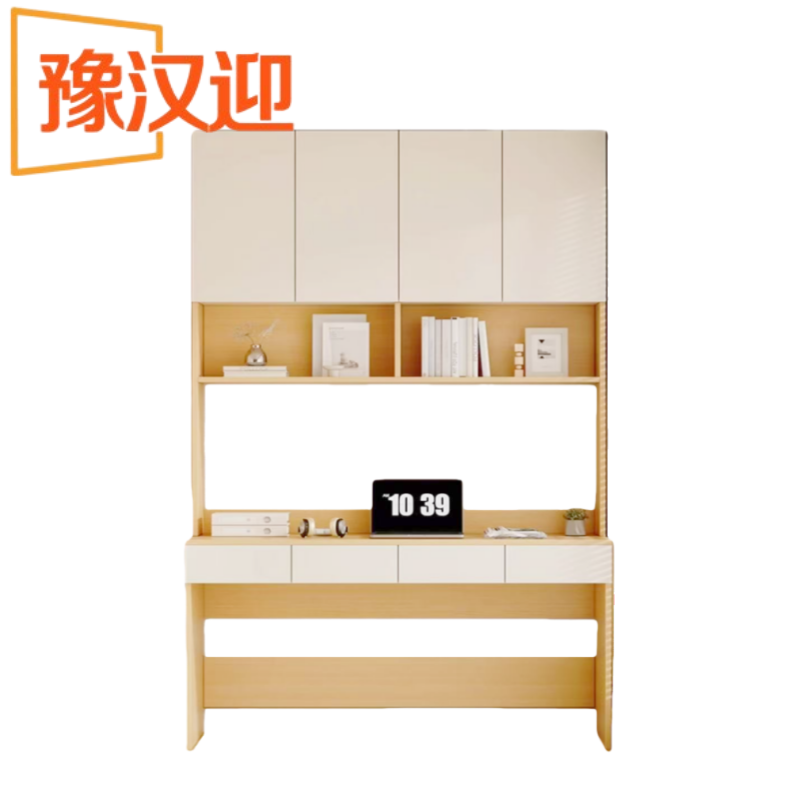 豫汉迎写字桌组合柜高清大图