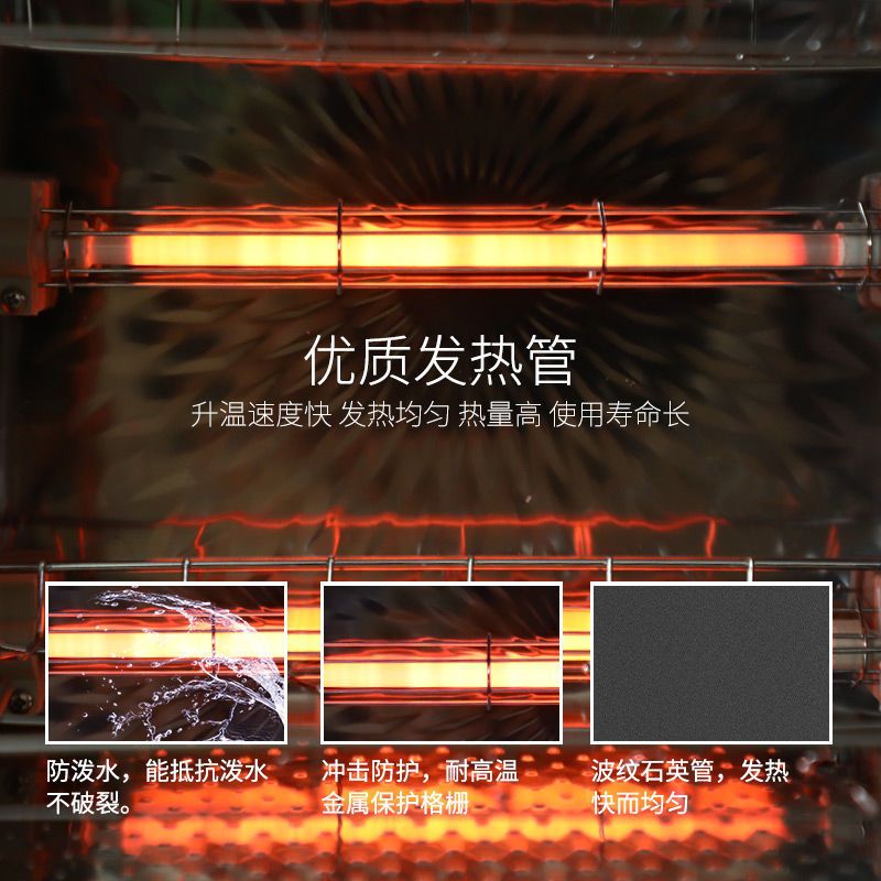 志高消毒柜商业用餐馆厨房放碗柜奶茶店去臭氧杀置碗筷架家庭用 198L蝶恋花 臭氧消毒+高温烘干