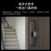 凯迪仕(Kaadas)智能锁Q7-W指纹锁推拉式全自动智能门锁家用防盗门锁电子密码锁WiFi直连