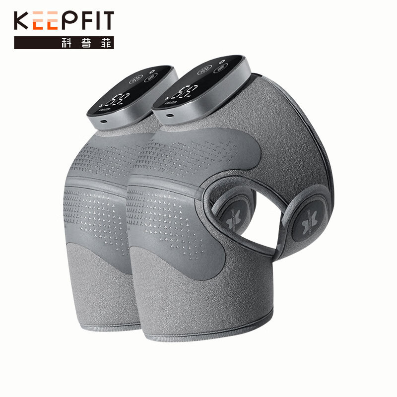 科普菲(KEEPFIT) KPF-Knee13 第五代护膝仪5档热敷一副装 电池容量5000mAh(单位:副)