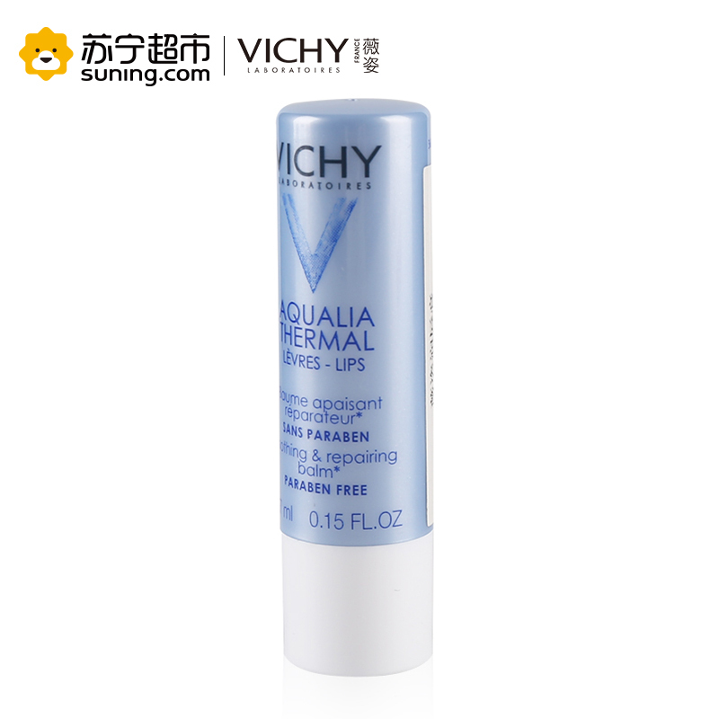 薇姿润唇膏4.7ml 保湿补水