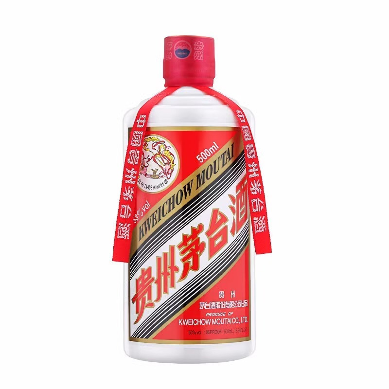 茅台 2020年飞天 53%vol 500ml 单瓶装 酱香型白酒