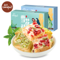 雪花酥52 美味可口 【雪花酥抹茶味58】