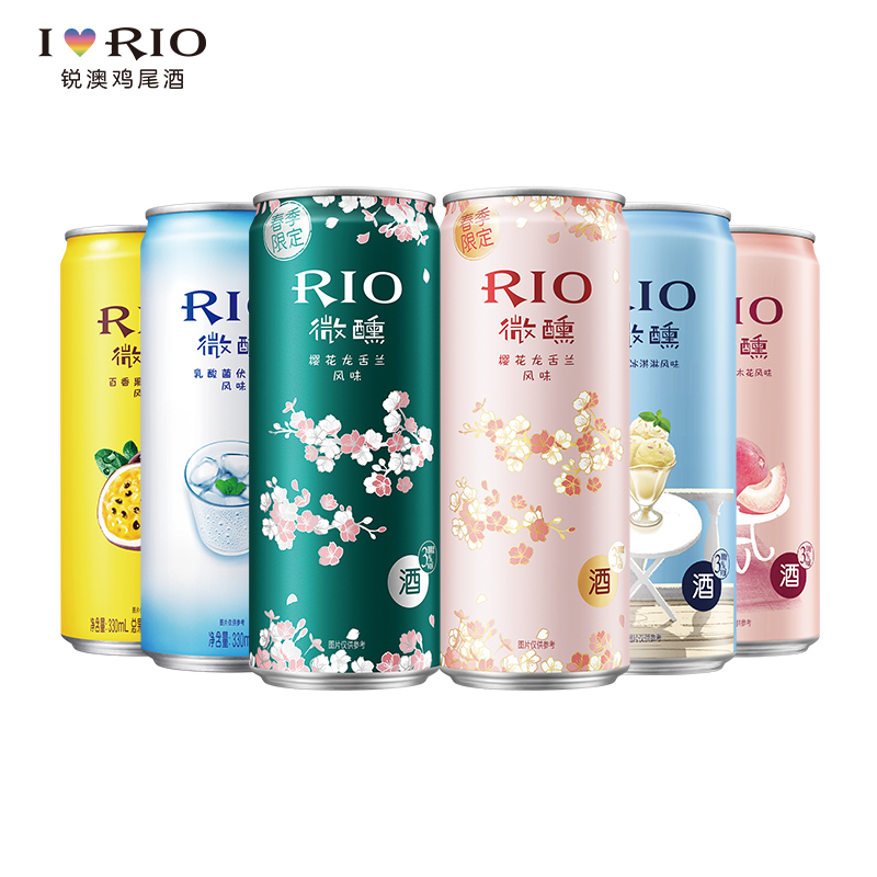 RIO锐澳鸡尾酒新品春季限定樱花龙舌兰风味组合果酒330ml*6罐