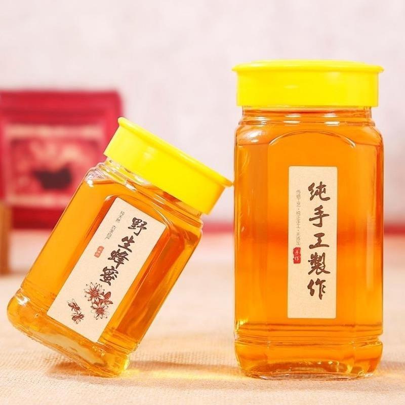 玻璃八角一斤两斤蜂蜜罐辣椒酱瓶果酱瓶带盖透明密封杂粮分装防潮 3只+泡沫盒包装(每瓶可装蜂蜜一斤)