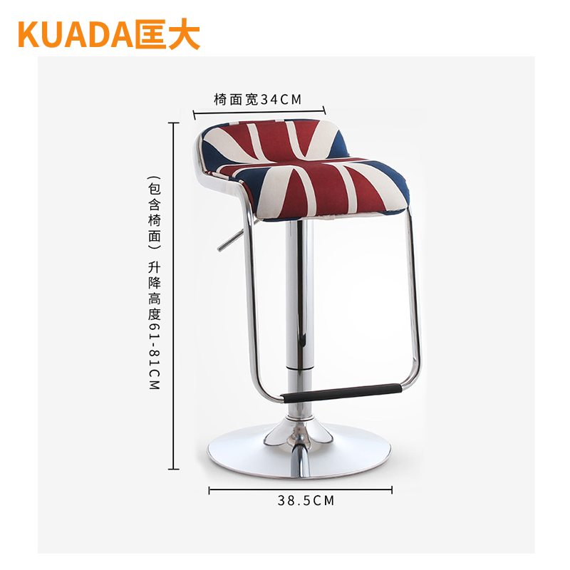 匡大 办公椅高脚椅可升降可旋转吧台椅前台大厅休闲椅KDBY-KR02