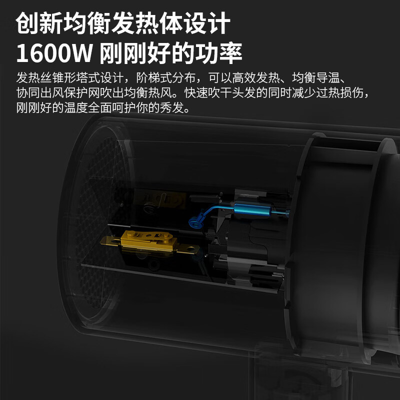 直白(zhibai) 负离子折叠吹风机恒温速干家用便携电吹风低音沙发吹风筒 HL380!高清大图