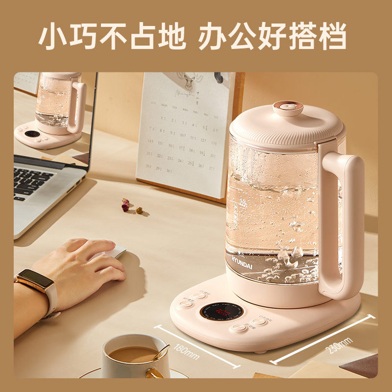苏宁宜品推荐 韩国HYUNDAI 养生壶HD-518H高清大图