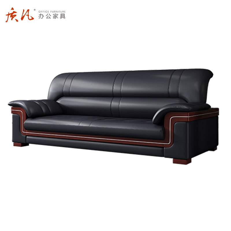 质凡现代简约办公室沙发三人位