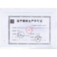 吉芮302电动轮椅老年四轮残疾人轻便轮椅钢管车架家用便携手推车出行代步车手动平躺款-12安超威铅酸电池-续航约17公里