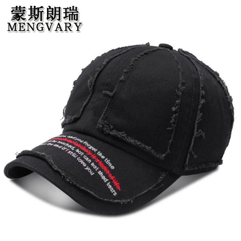蒙斯朗瑞帽子男女韩版潮流四季休闲棒球帽防晒太阳帽户外新品遮阳鸭舌帽逛街百搭 黑色